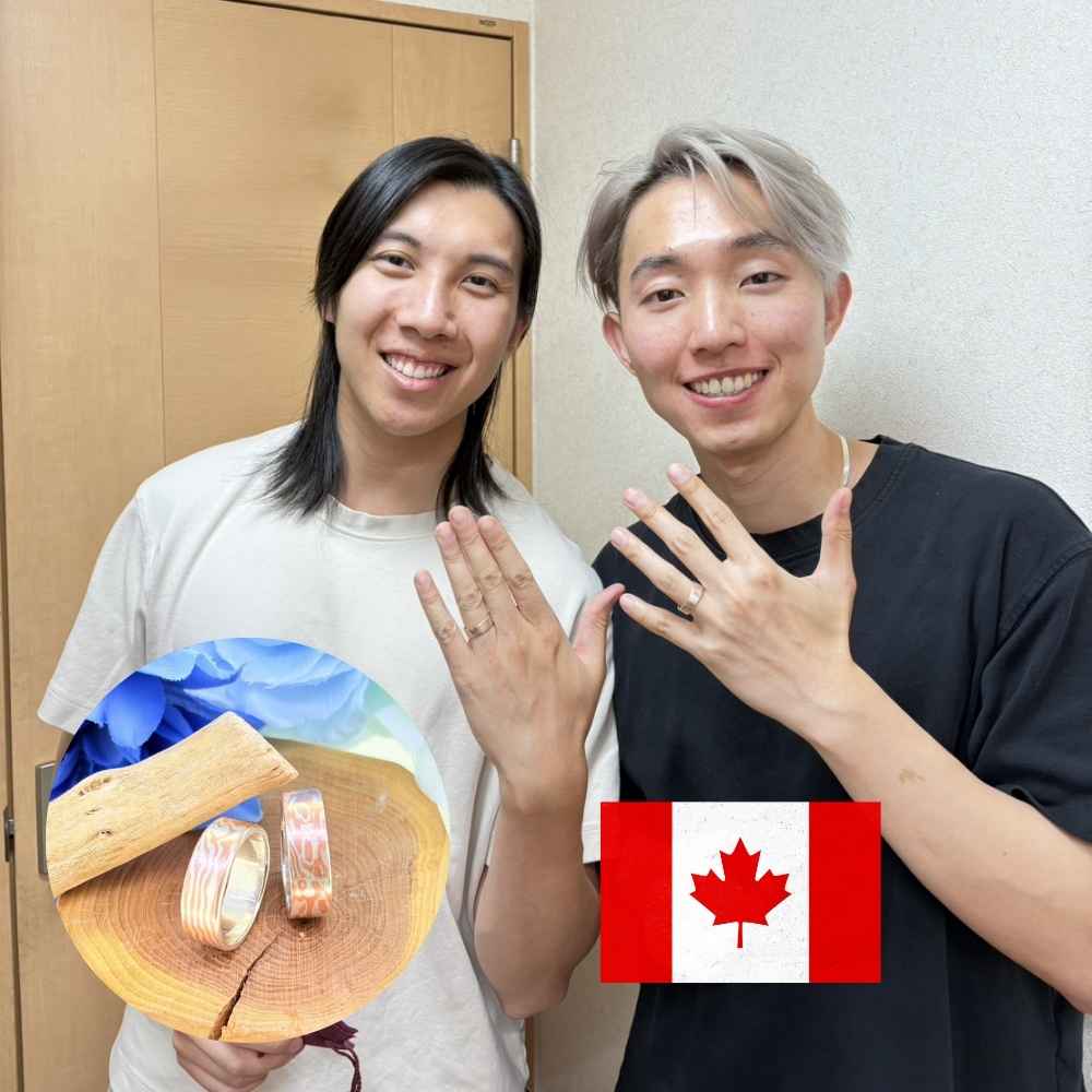 カナダ夫婦